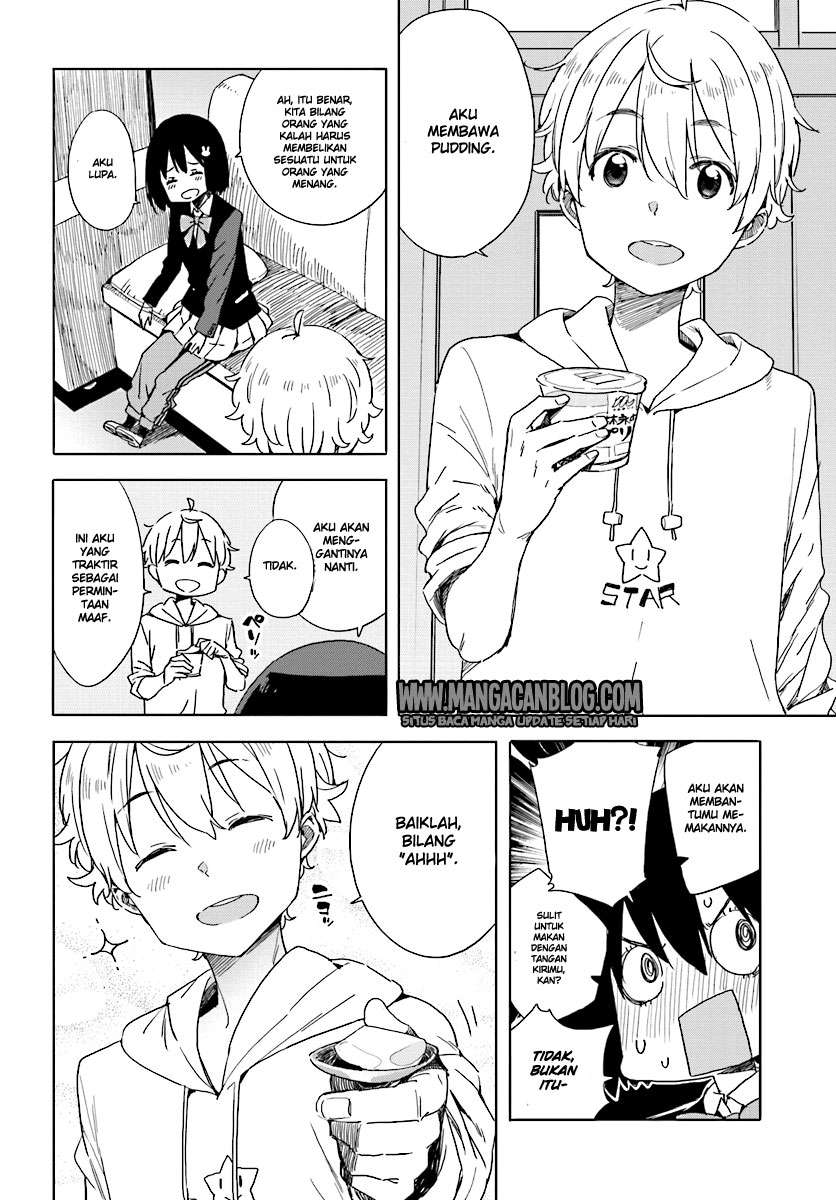 Kono Bijutsubu ni wa Mondai ga Aru! Chapter 56 - halaman 12