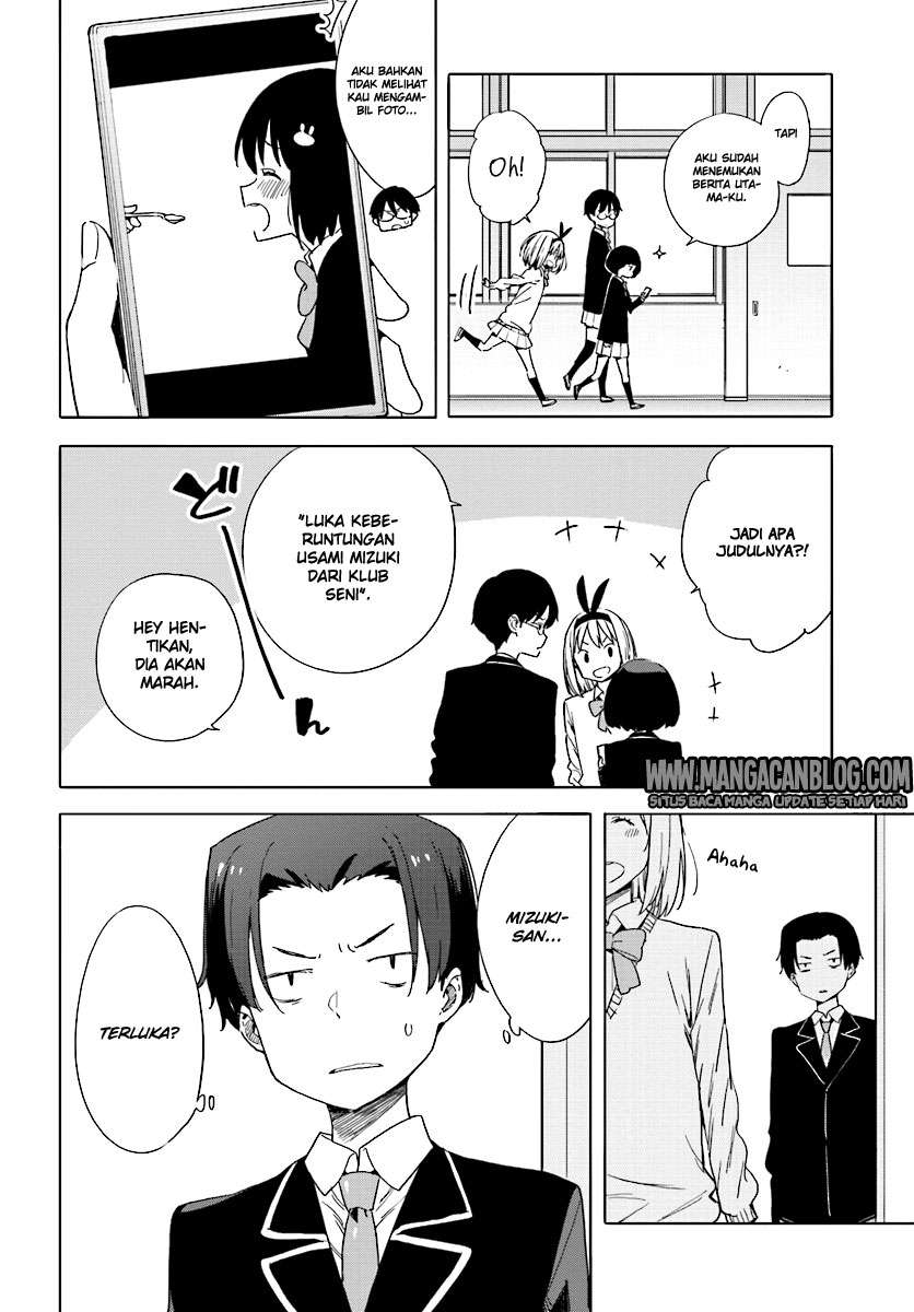 Kono Bijutsubu ni wa Mondai ga Aru! Chapter 56 - halaman 14