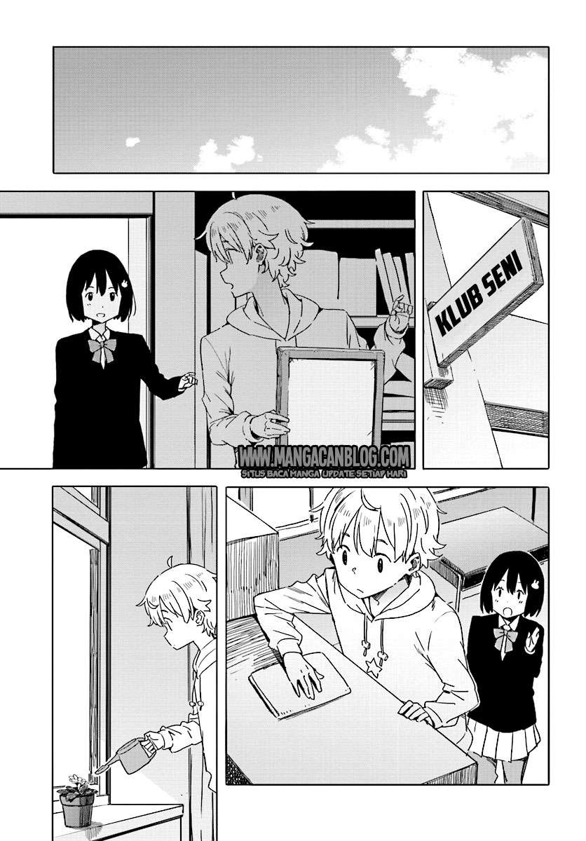 Kono Bijutsubu ni wa Mondai ga Aru! Chapter 56 - halaman 15