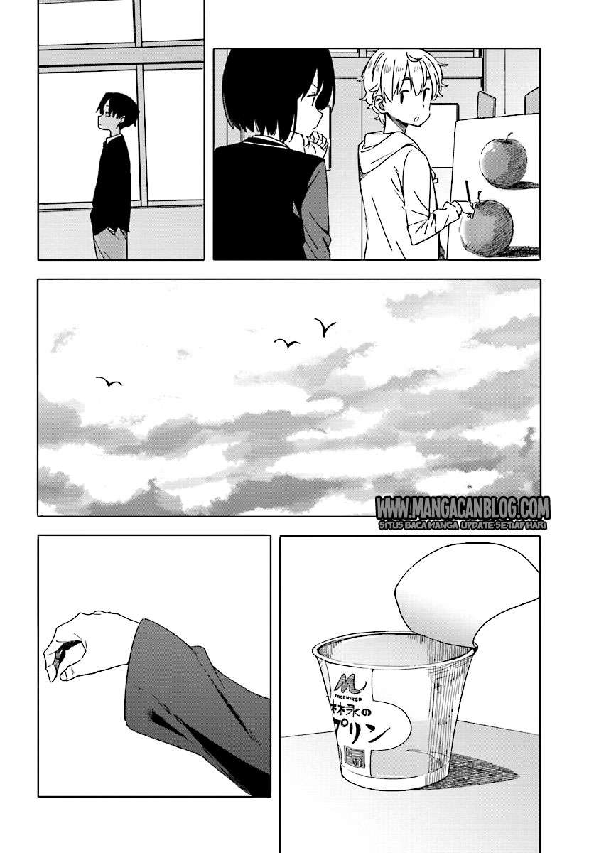 Kono Bijutsubu ni wa Mondai ga Aru! Chapter 56 - halaman 16