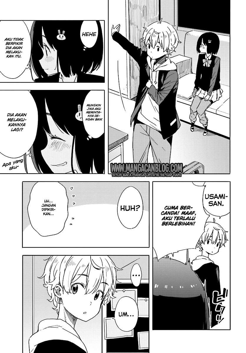 Kono Bijutsubu ni wa Mondai ga Aru! Chapter 56 - halaman 17