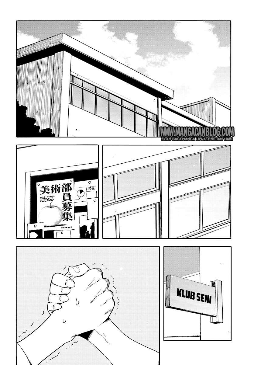 Kono Bijutsubu ni wa Mondai ga Aru! Chapter 56 - halaman 2