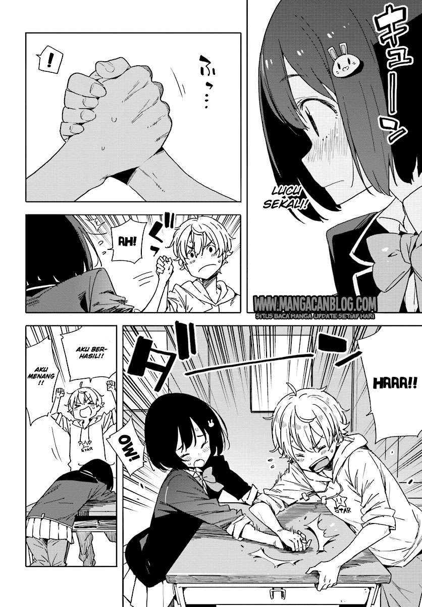 Kono Bijutsubu ni wa Mondai ga Aru! Chapter 56 - halaman 4