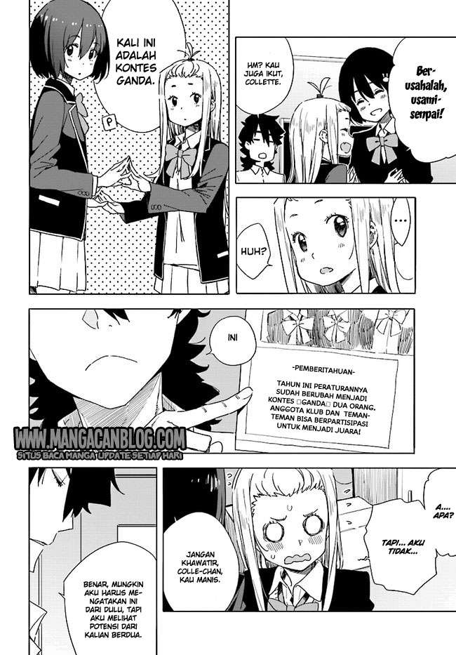 Kono Bijutsubu ni wa Mondai ga Aru! Chapter 57 - halaman 12