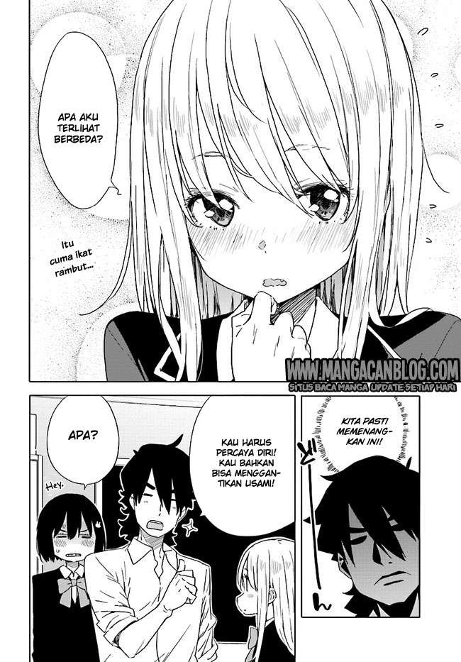 Kono Bijutsubu ni wa Mondai ga Aru! Chapter 57 - halaman 14