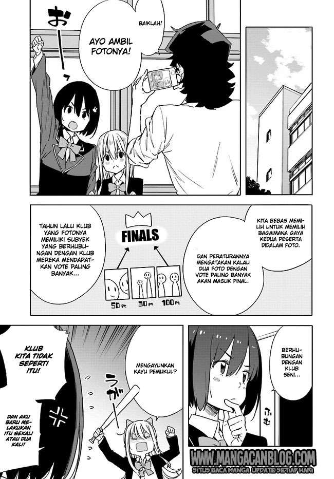 Kono Bijutsubu ni wa Mondai ga Aru! Chapter 57 - halaman 15