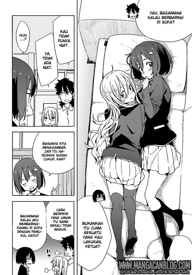 Kono Bijutsubu ni wa Mondai ga Aru! Chapter 57 - halaman 16