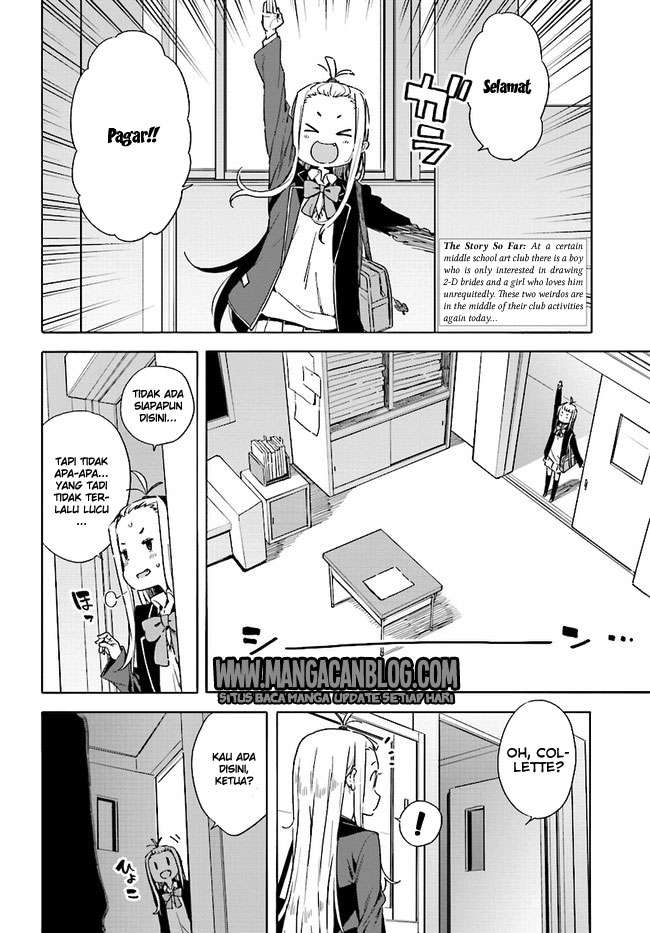 Kono Bijutsubu ni wa Mondai ga Aru! Chapter 57 - halaman 2