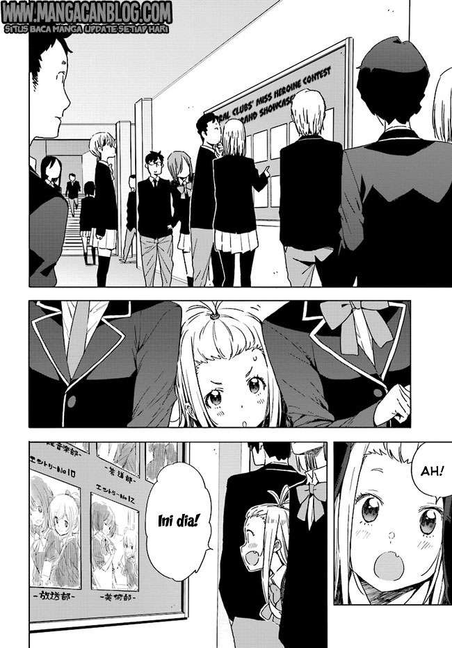 Kono Bijutsubu ni wa Mondai ga Aru! Chapter 57 - halaman 20
