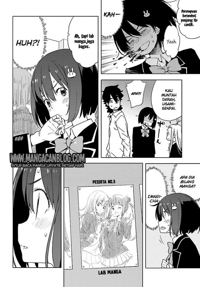 Kono Bijutsubu ni wa Mondai ga Aru! Chapter 57 - halaman 22