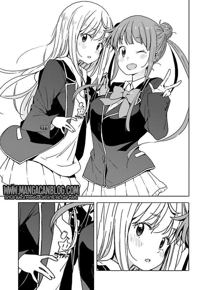 Kono Bijutsubu ni wa Mondai ga Aru! Chapter 57 - halaman 23