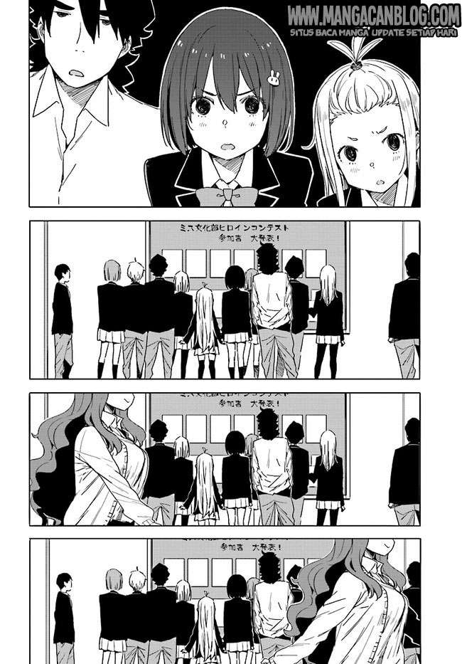Kono Bijutsubu ni wa Mondai ga Aru! Chapter 57 - halaman 24