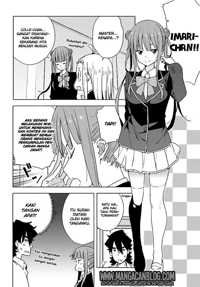 Kono Bijutsubu ni wa Mondai ga Aru! Chapter 57 - halaman 26