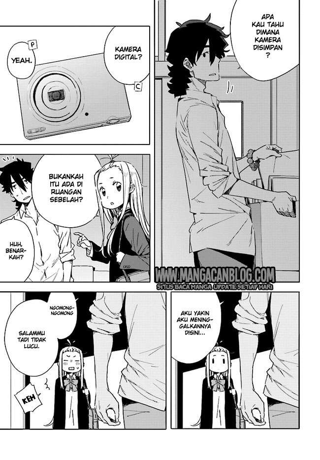 Kono Bijutsubu ni wa Mondai ga Aru! Chapter 57 - halaman 3