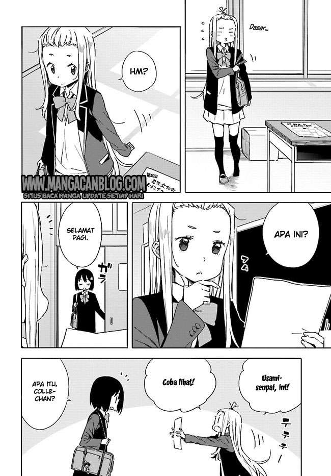 Kono Bijutsubu ni wa Mondai ga Aru! Chapter 57 - halaman 4