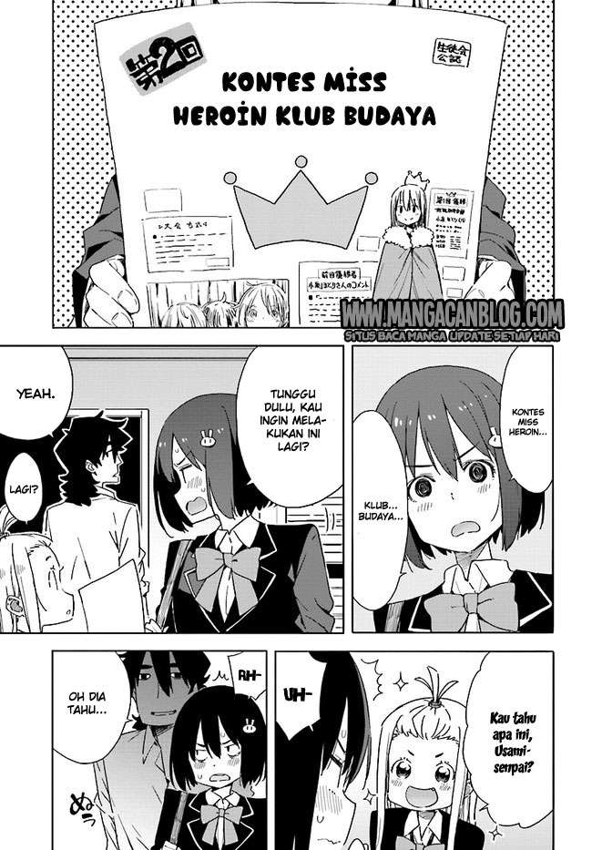 Kono Bijutsubu ni wa Mondai ga Aru! Chapter 57 - halaman 5
