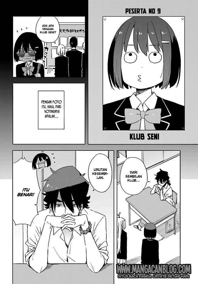 Kono Bijutsubu ni wa Mondai ga Aru! Chapter 57 - halaman 8