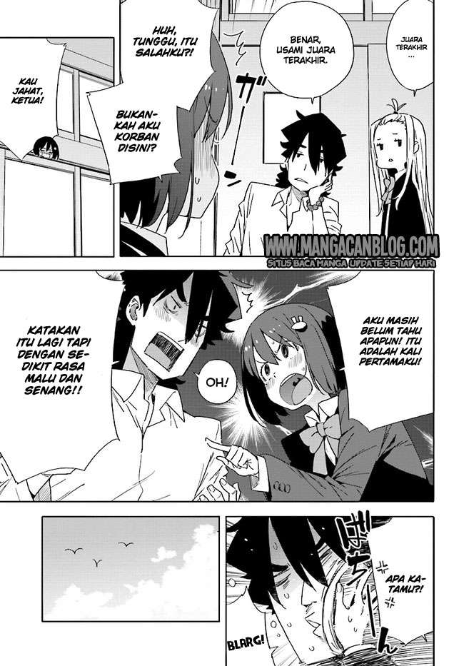 Kono Bijutsubu ni wa Mondai ga Aru! Chapter 57 - halaman 9