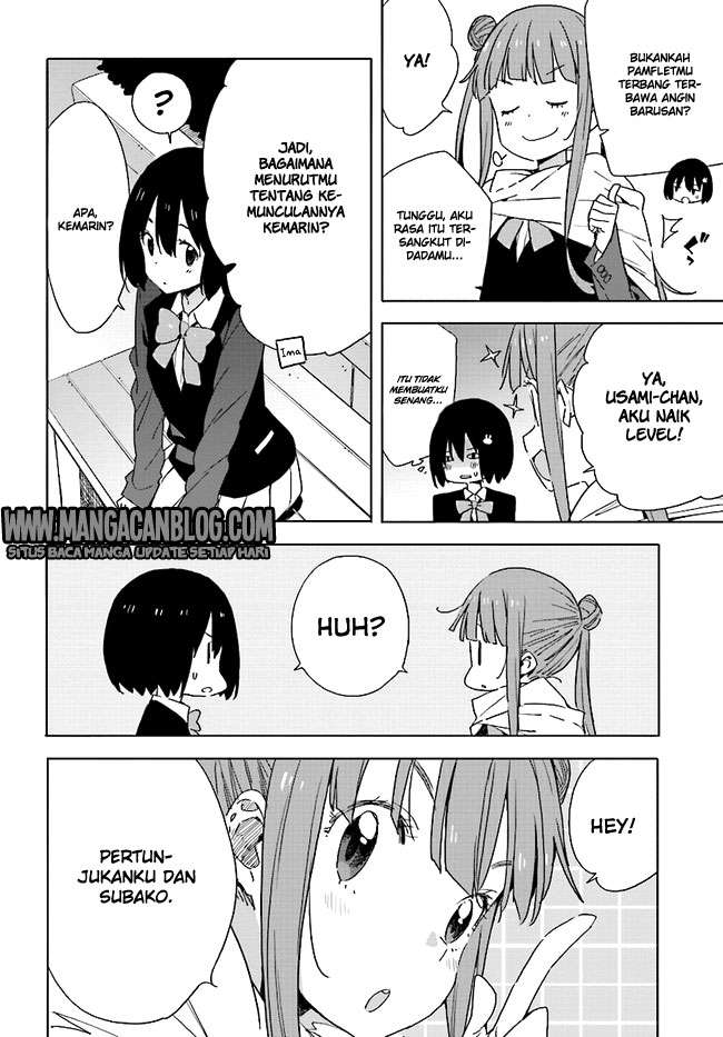 Kono Bijutsubu ni wa Mondai ga Aru! Chapter 58 - halaman 14
