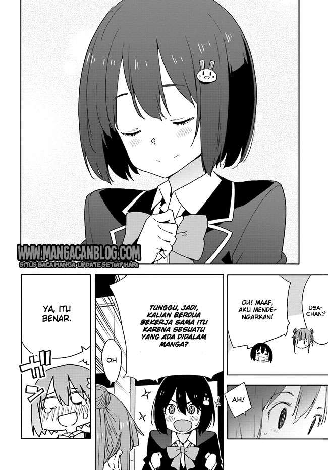 Kono Bijutsubu ni wa Mondai ga Aru! Chapter 58 - halaman 16