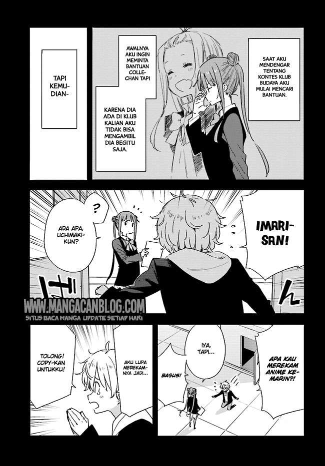 Kono Bijutsubu ni wa Mondai ga Aru! Chapter 58 - halaman 17