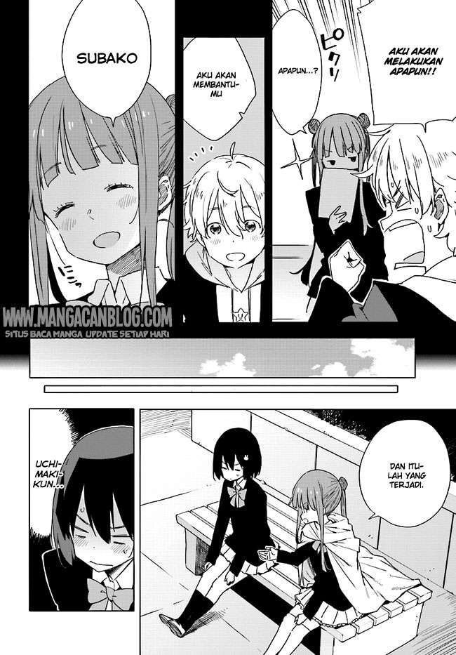 Kono Bijutsubu ni wa Mondai ga Aru! Chapter 58 - halaman 18