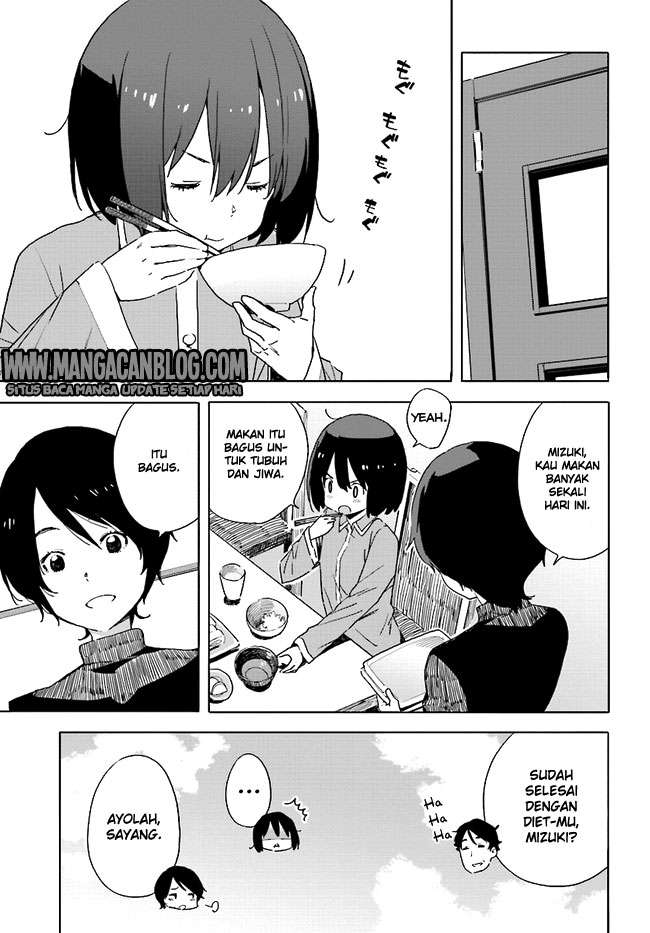 Kono Bijutsubu ni wa Mondai ga Aru! Chapter 58 - halaman 3