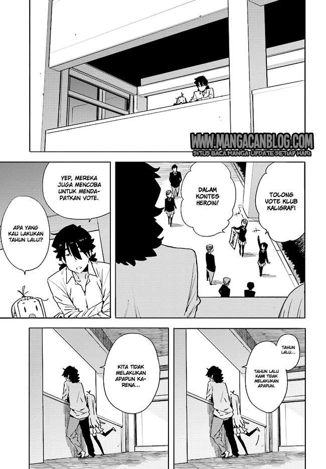 Kono Bijutsubu ni wa Mondai ga Aru! Chapter 58 - halaman 5