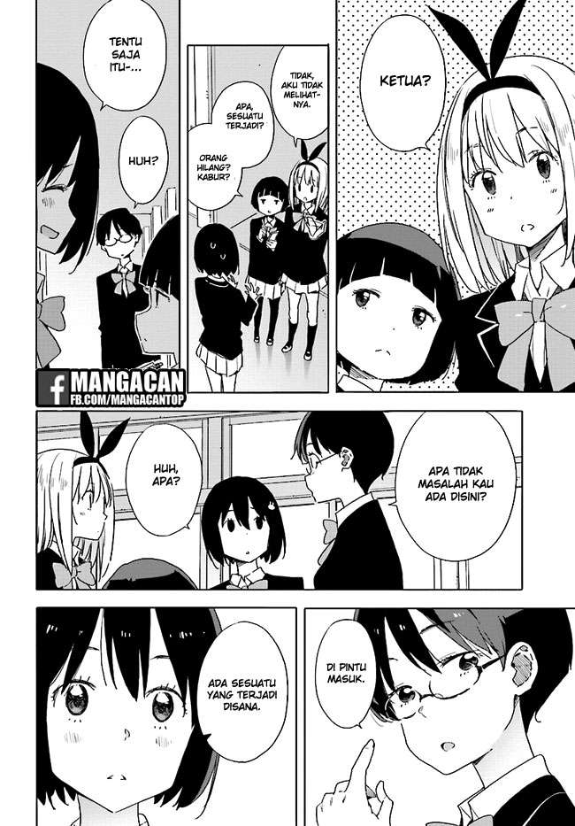 Kono Bijutsubu ni wa Mondai ga Aru! Chapter 59 - halaman 12