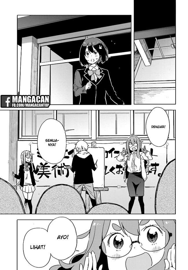 Kono Bijutsubu ni wa Mondai ga Aru! Chapter 59 - halaman 13