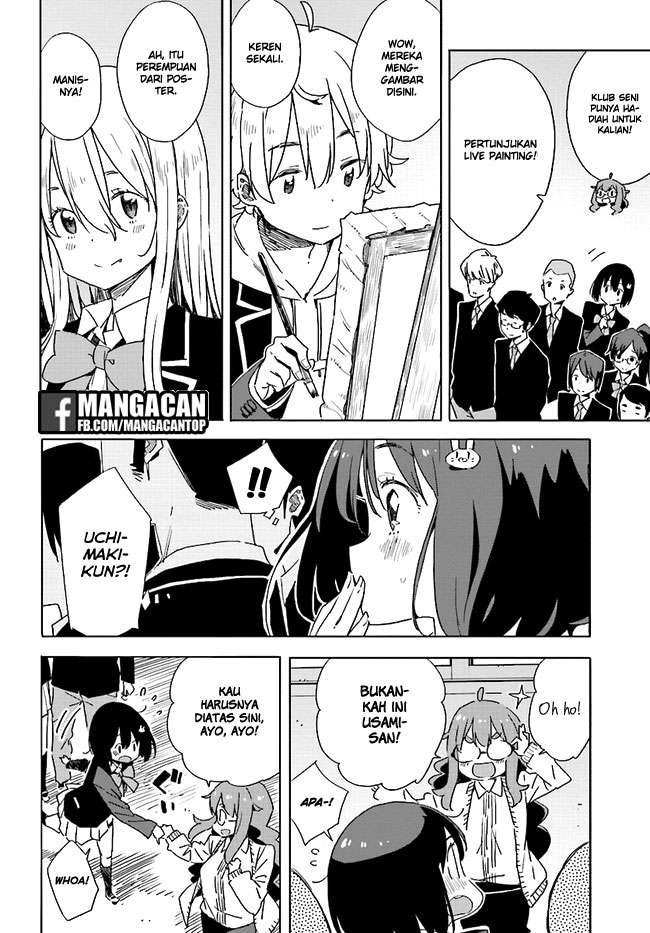 Kono Bijutsubu ni wa Mondai ga Aru! Chapter 59 - halaman 14