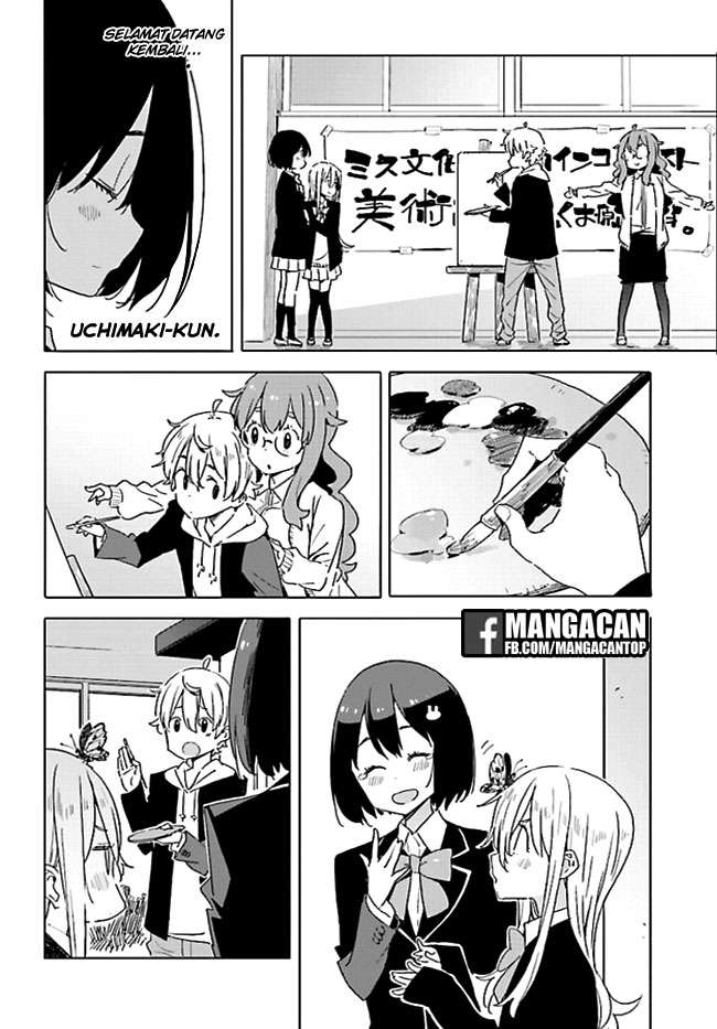 Kono Bijutsubu ni wa Mondai ga Aru! Chapter 59 - halaman 16