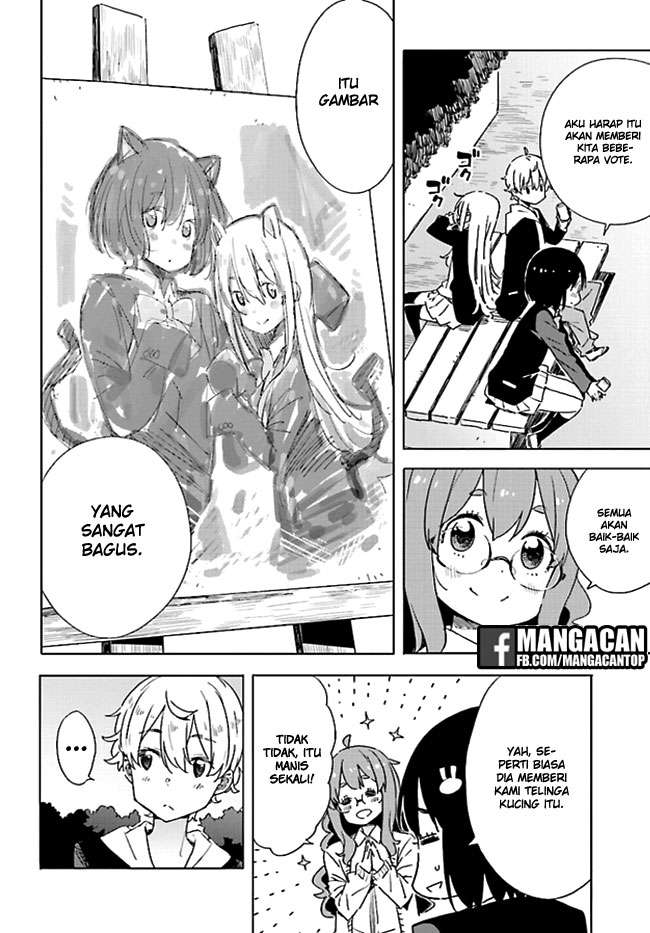 Kono Bijutsubu ni wa Mondai ga Aru! Chapter 59 - halaman 18