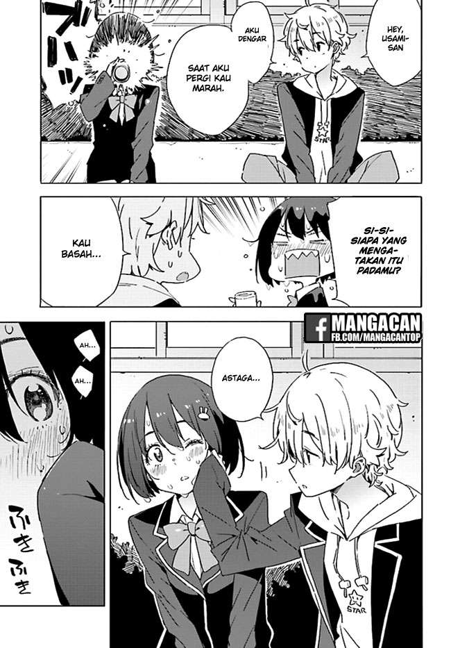 Kono Bijutsubu ni wa Mondai ga Aru! Chapter 59 - halaman 19