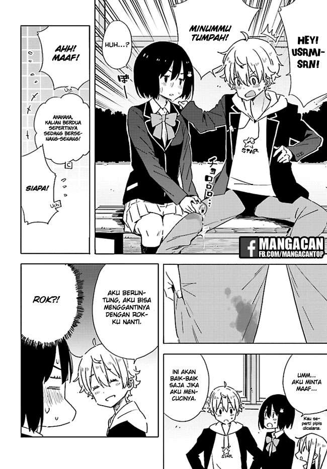 Kono Bijutsubu ni wa Mondai ga Aru! Chapter 59 - halaman 20