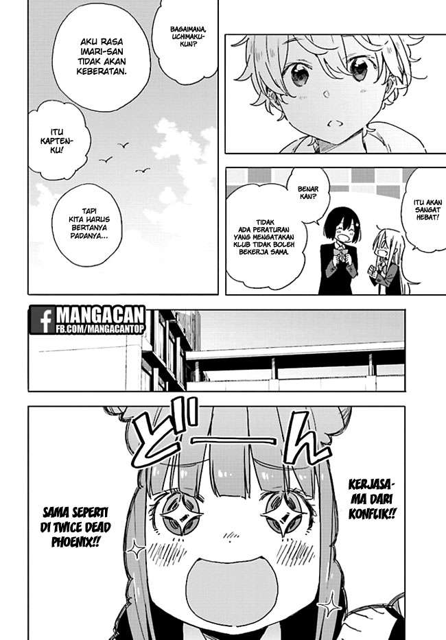 Kono Bijutsubu ni wa Mondai ga Aru! Chapter 59 - halaman 22