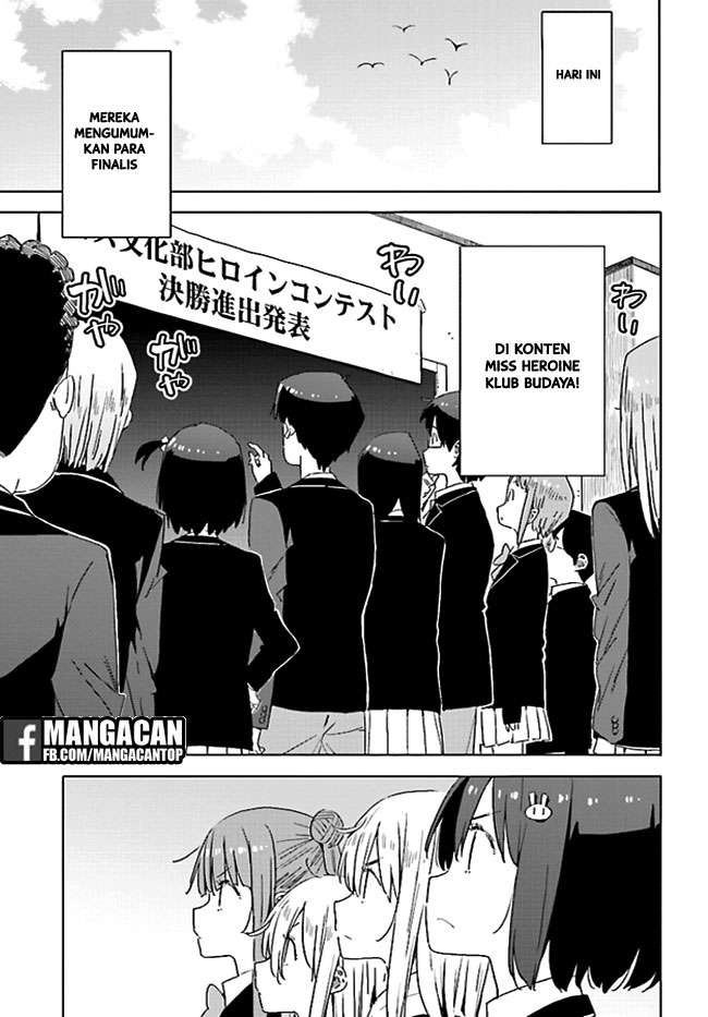 Kono Bijutsubu ni wa Mondai ga Aru! Chapter 59 - halaman 25