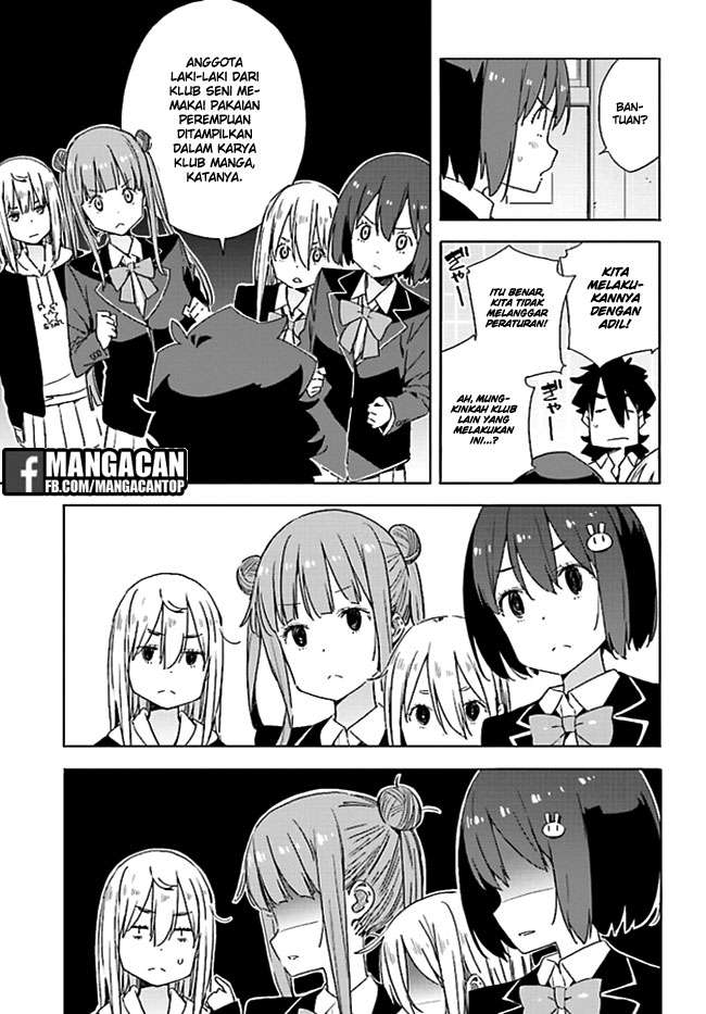 Kono Bijutsubu ni wa Mondai ga Aru! Chapter 59 - halaman 29