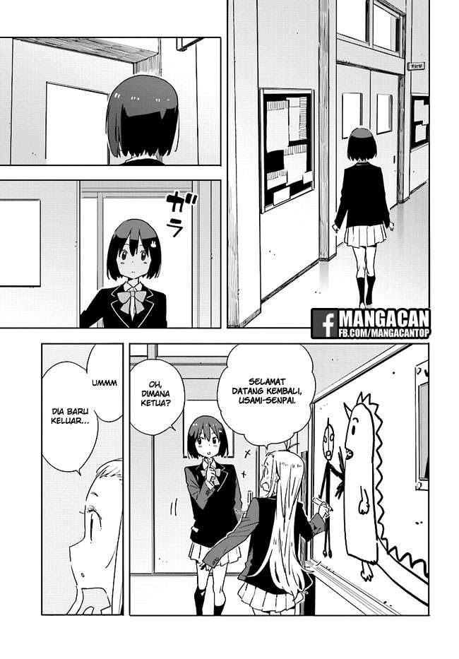 Kono Bijutsubu ni wa Mondai ga Aru! Chapter 59 - halaman 3