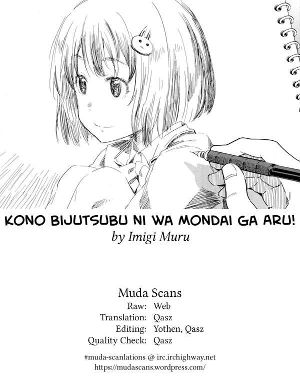 Kono Bijutsubu ni wa Mondai ga Aru! Chapter 59 - halaman 31