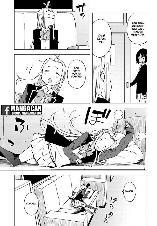 Kono Bijutsubu ni wa Mondai ga Aru! Chapter 59 - halaman 7