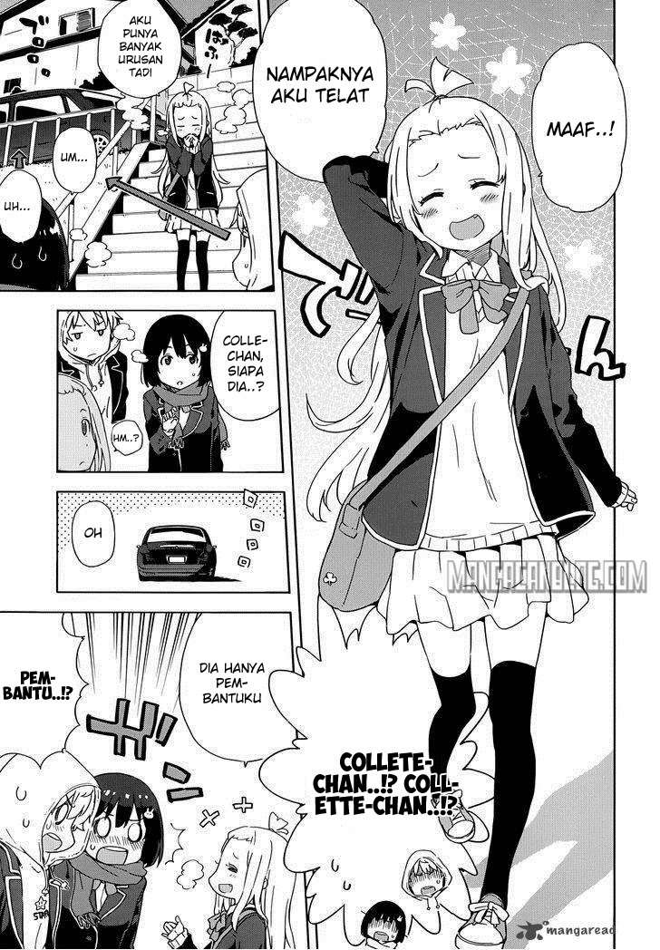 Kono Bijutsubu ni wa Mondai ga Aru! Chapter 6 - halaman 10