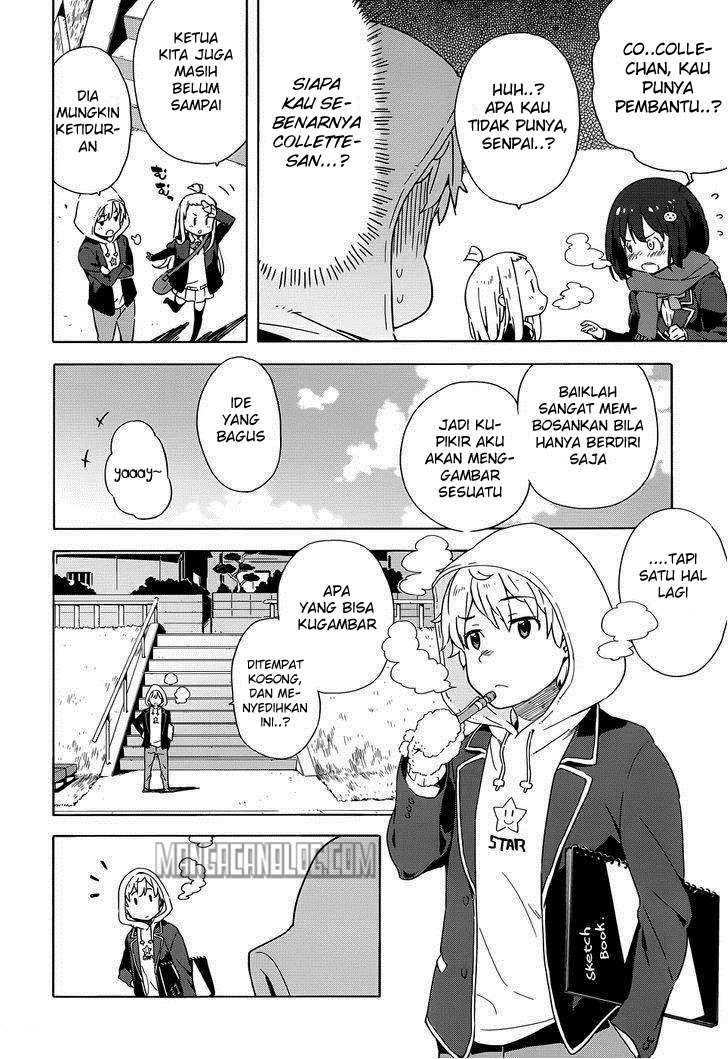 Kono Bijutsubu ni wa Mondai ga Aru! Chapter 6 - halaman 11