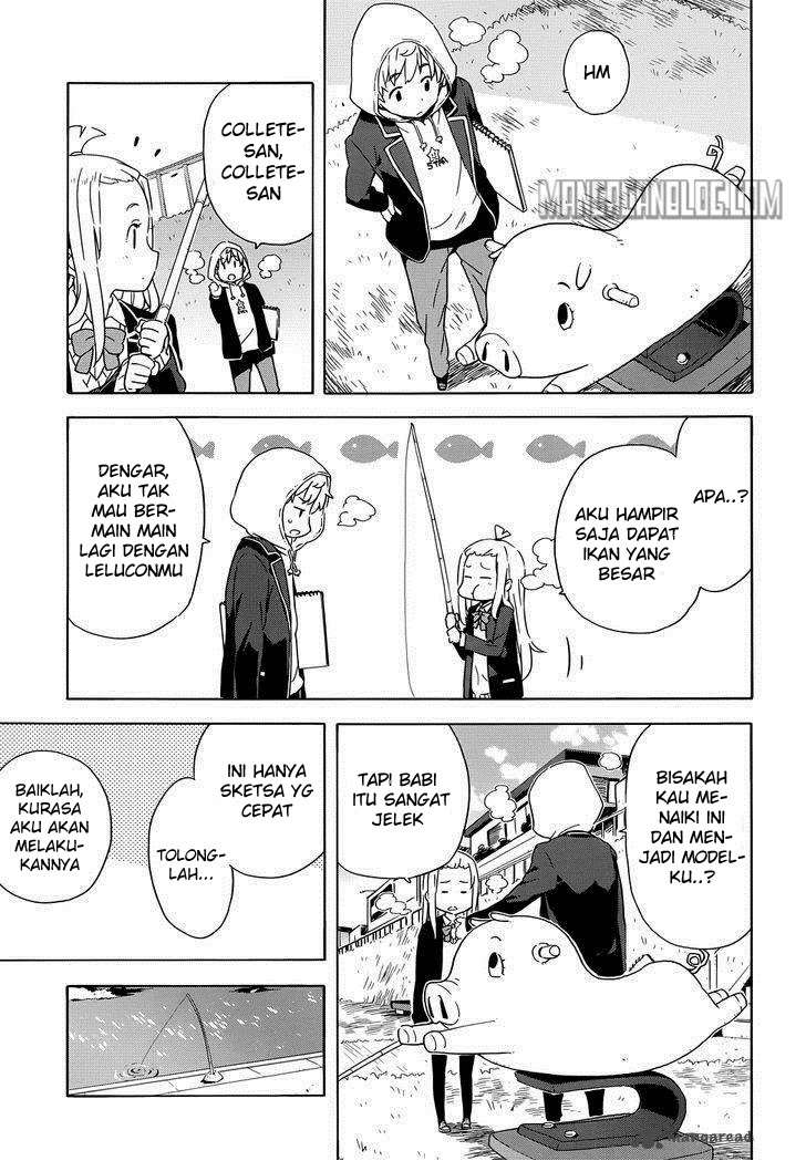 Kono Bijutsubu ni wa Mondai ga Aru! Chapter 6 - halaman 12