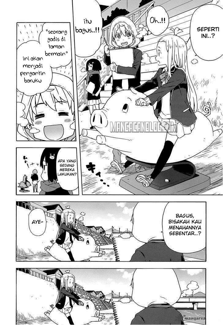 Kono Bijutsubu ni wa Mondai ga Aru! Chapter 6 - halaman 13