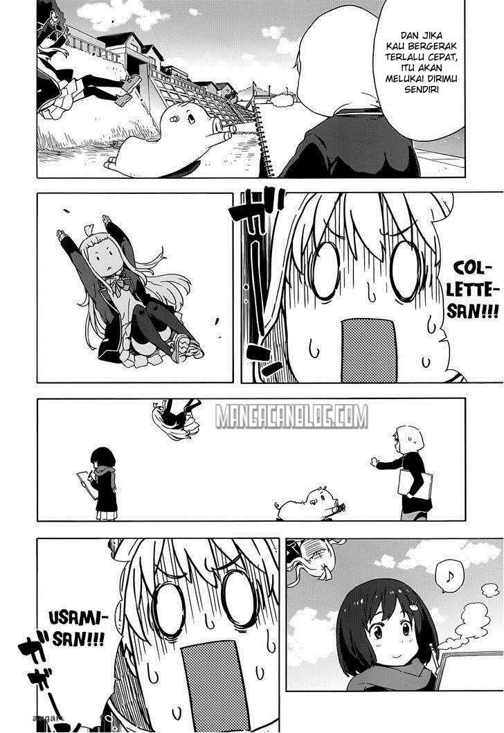 Kono Bijutsubu ni wa Mondai ga Aru! Chapter 6 - halaman 15