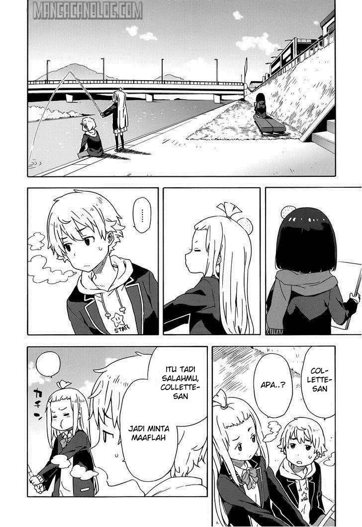 Kono Bijutsubu ni wa Mondai ga Aru! Chapter 6 - halaman 17