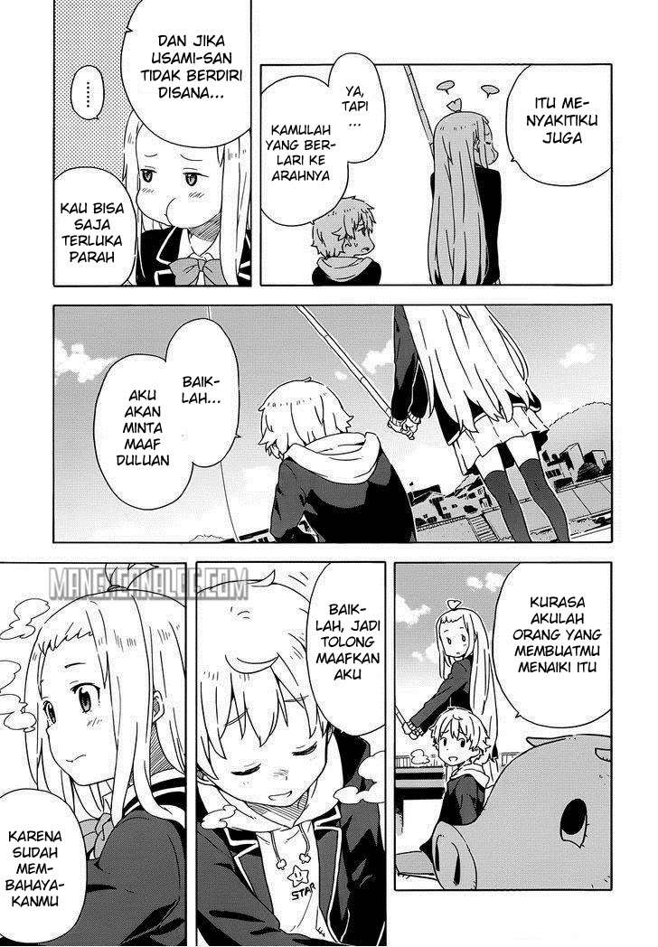 Kono Bijutsubu ni wa Mondai ga Aru! Chapter 6 - halaman 18