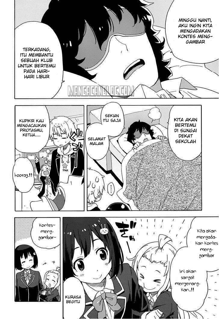Kono Bijutsubu ni wa Mondai ga Aru! Chapter 6 - halaman 5
