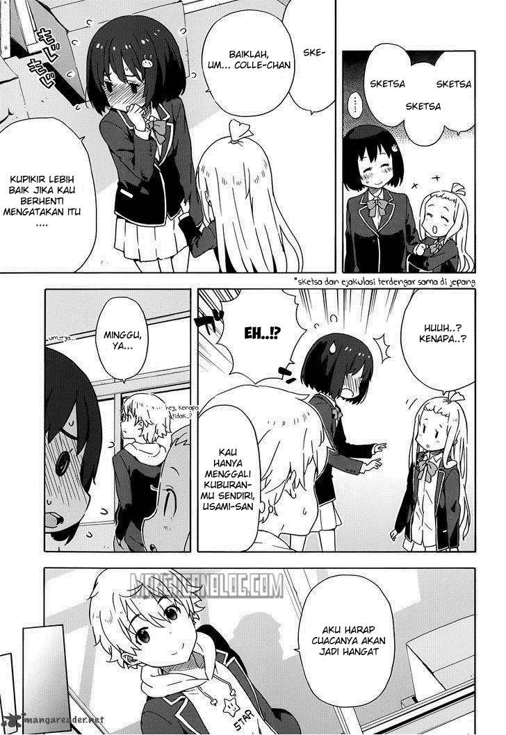 Kono Bijutsubu ni wa Mondai ga Aru! Chapter 6 - halaman 6